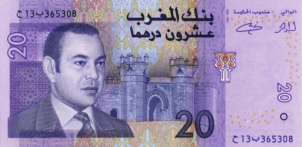 billets afrique maroc 20 dirhams