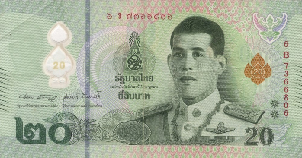 20 bahts billets asie thailande 20 bahts