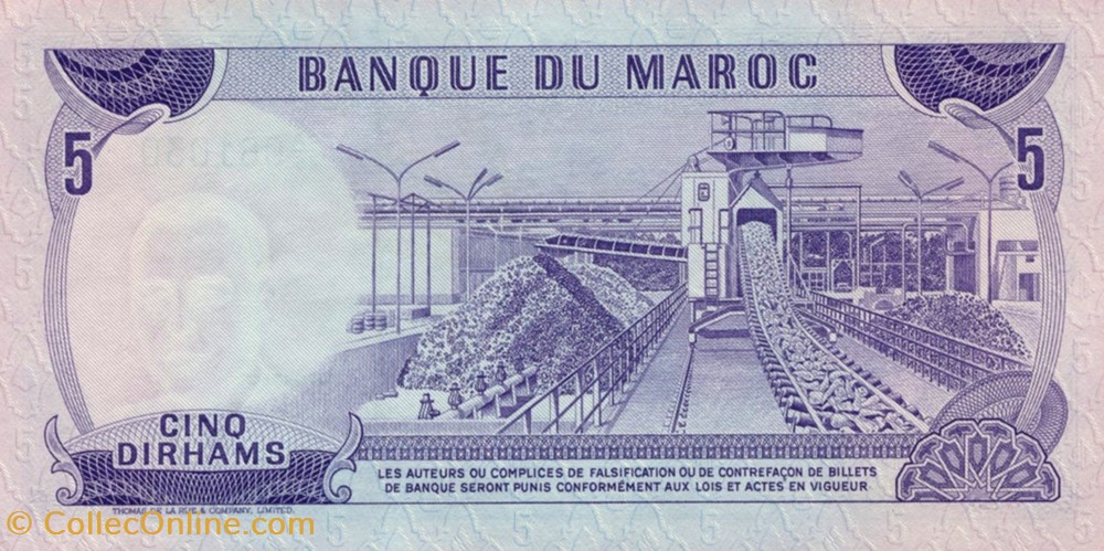 5 dirhams billets afrique maroc 5 dirhams
