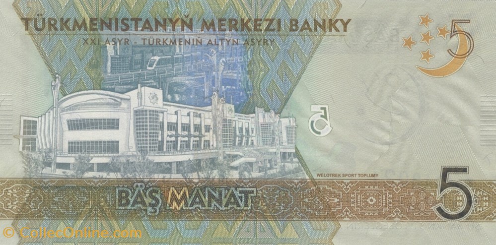 5 manat billets asie turkmenistan 5 manat