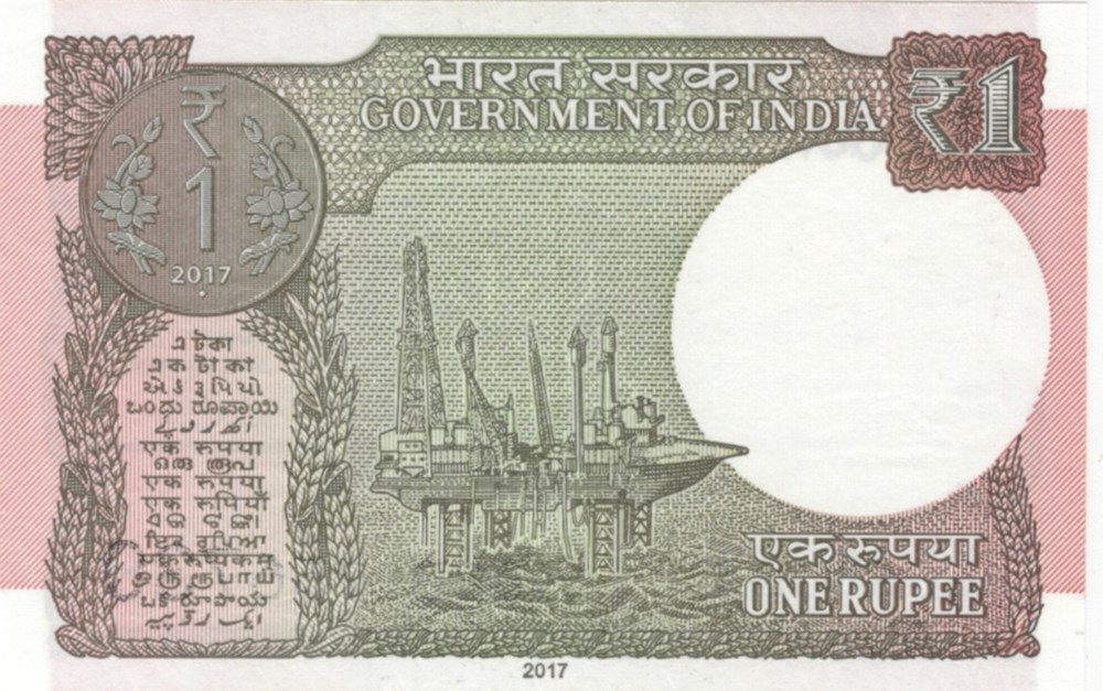 1 roupie billets asie inde 1 roupie