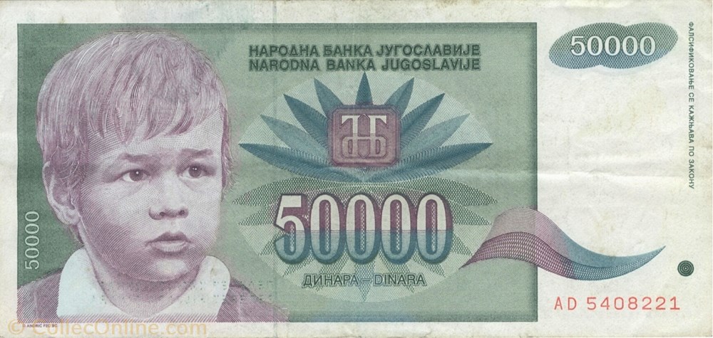 50.000 dinars billets europe yougoslavie 50 000 dinars