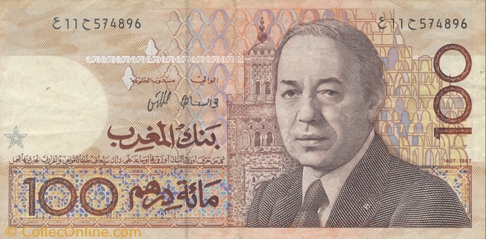 100 dirhams billets afrique maroc 100 dirhams