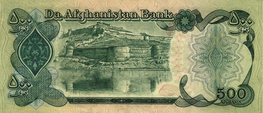 500 afghanis billets asie afghanistan 500 afghanis