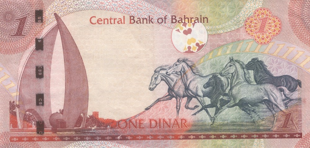 1 dinar billets asie bahrein 1 dinar