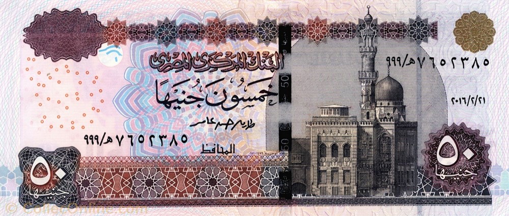 billets afrique egypte 50 livres