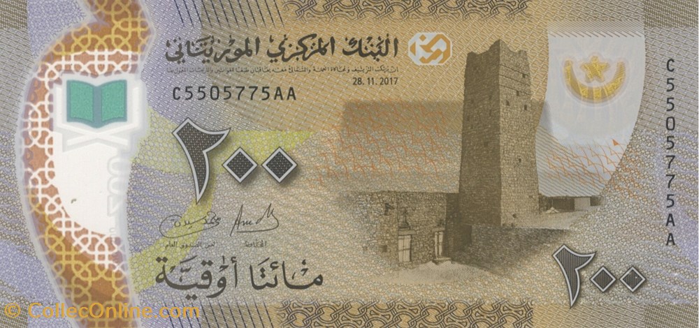 200 ouguiya billets afrique mauritanie 200 ouguiya