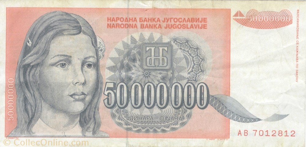 50.000.000 dinars billets europe yougoslavie 50 000 000 dinars
