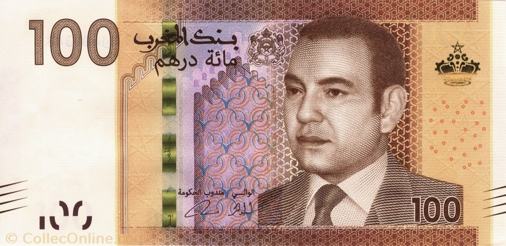 100 dirhams billet afrique maroc 100 dirhams