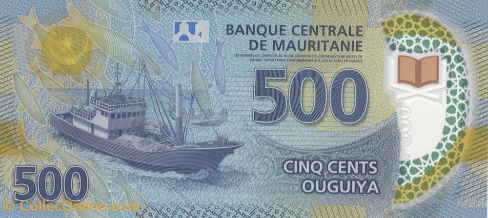500 ouguiya billets afrique mauritanie 500 ouguiya