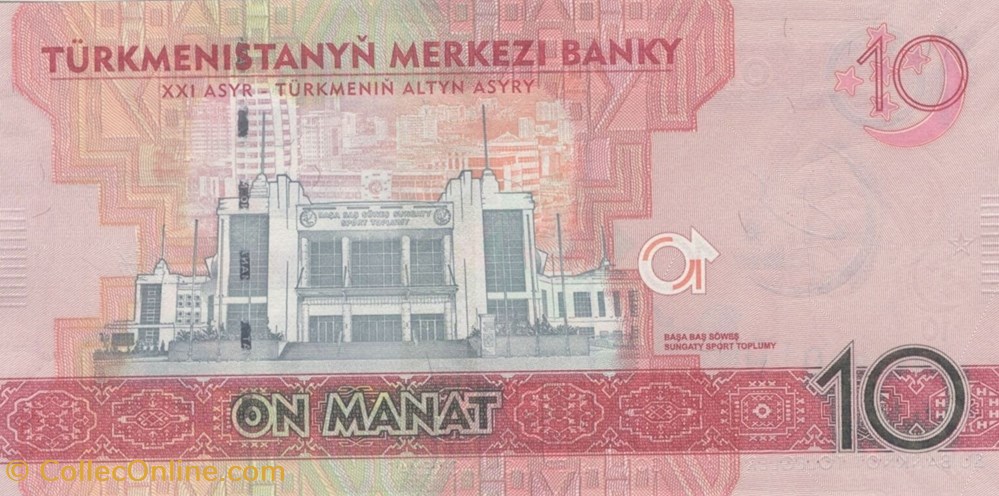 10 manat billets asie turkmenistan 10 manat