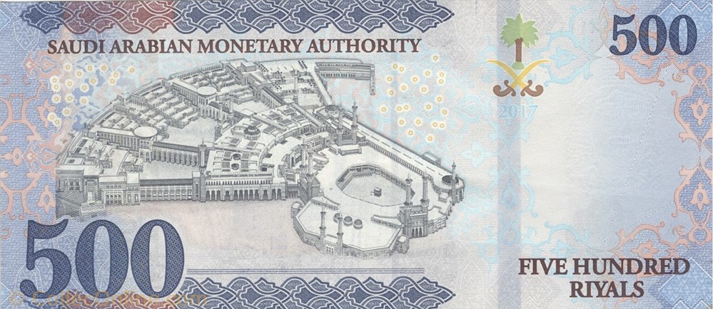 500 riyals billets asie arabie saoudite 500 riyals