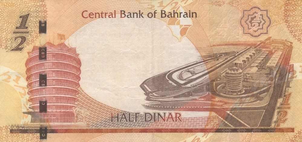 1/2 dinar billets asie bahrein 1 2 dinar