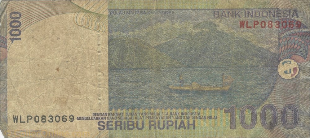 billets asie indonesie 1 000 roupies