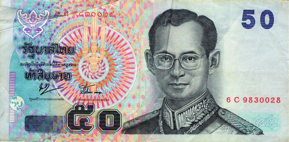 billets asie thailande 50 bahts