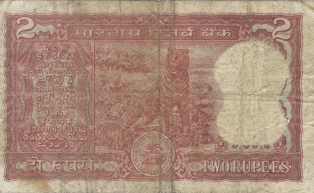 2 roupies billets asie inde 2 roupies