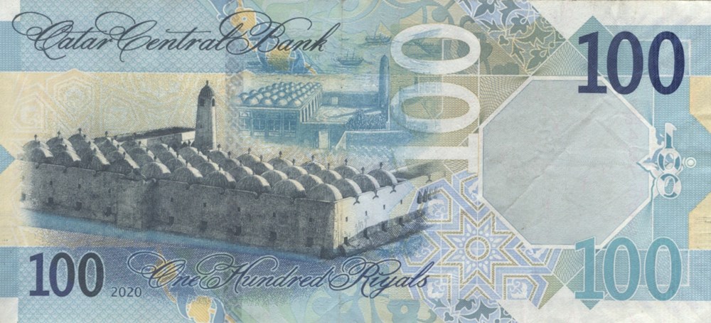 100 riyals billets asie qatar 100 riyals