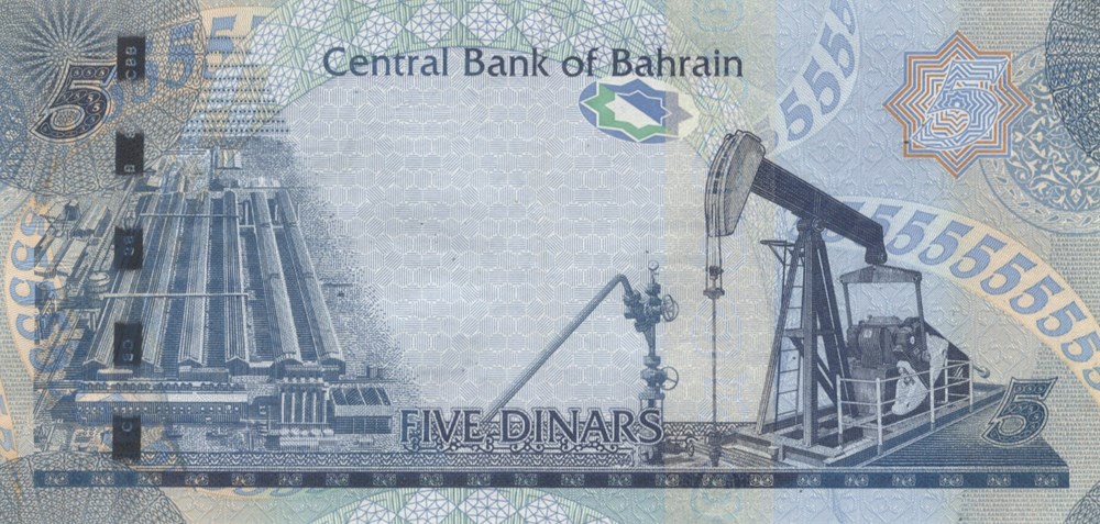 5 dinars billets asie bahrein 5 dinars