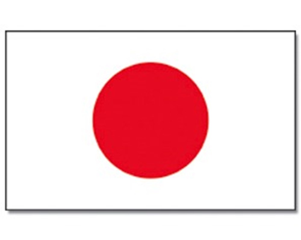 billets asie japon