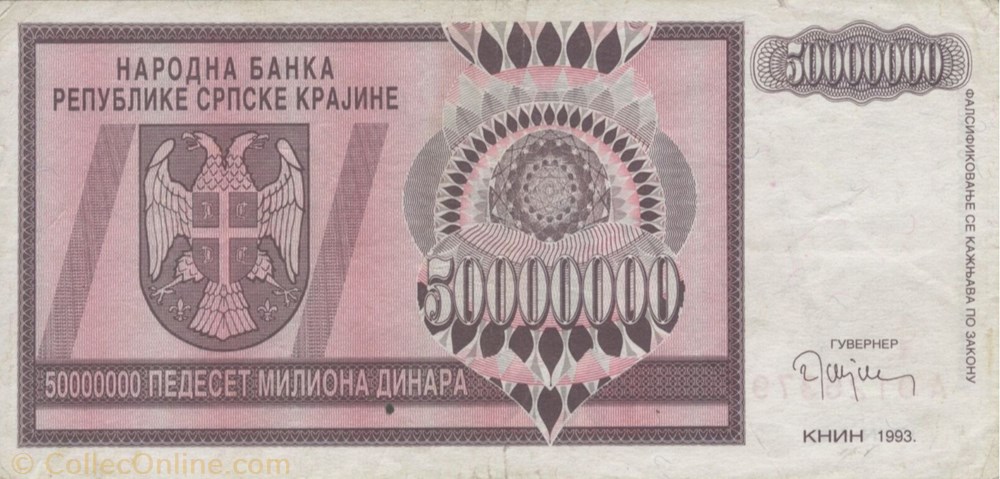 50.000.000 dinars billets europe republique serbe de krajina 50 000 000 dinars