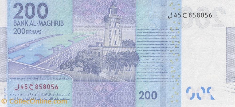 200 dirhams billets afrique maroc 200 dirhams