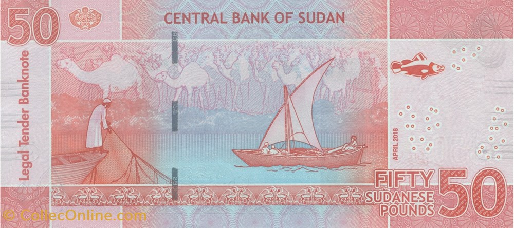 billets afrique soudan 50 livres
