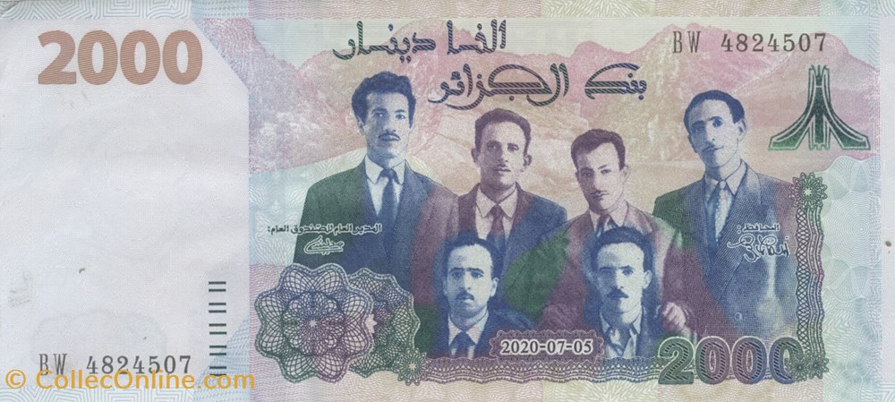 2.000 dinars billets afrique algerie 2 000 dinars