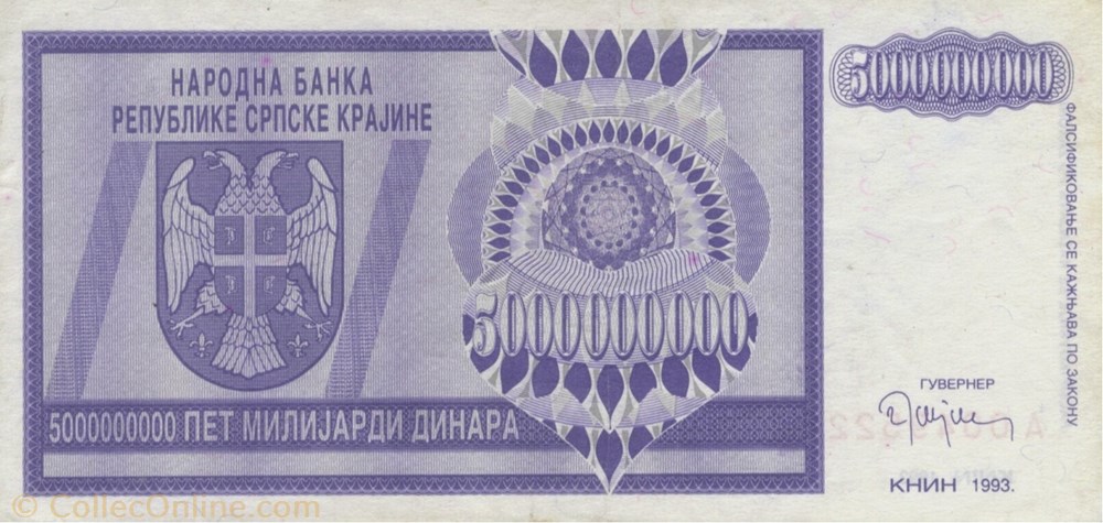 5.000.000.000 dinars billets europe republique serbe de krajina 5 000 000 000 dinars