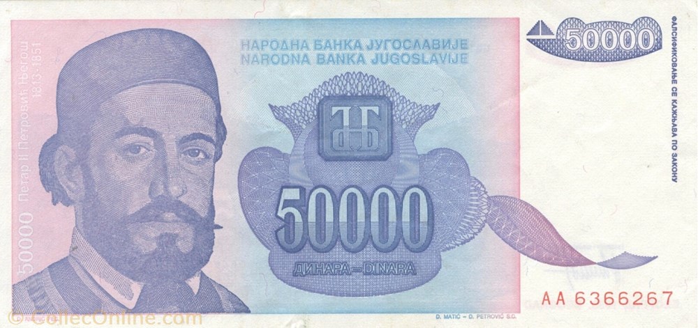 50.000 dinars billets europe yougoslavie 50 000 dinars