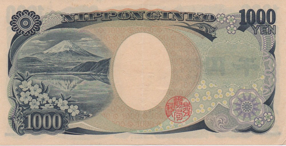 1.000 yen billets asie japon 1 000 yen
