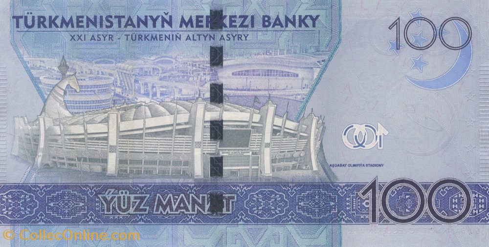 100 manat billets asie turkmenistan 100 manat