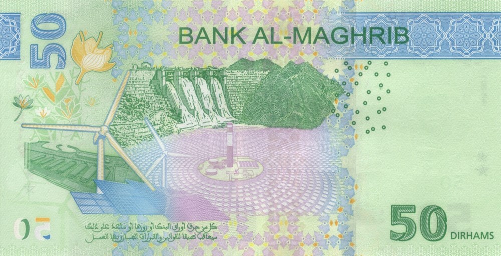 50 dirhams billets afrique maroc 50 dirhams