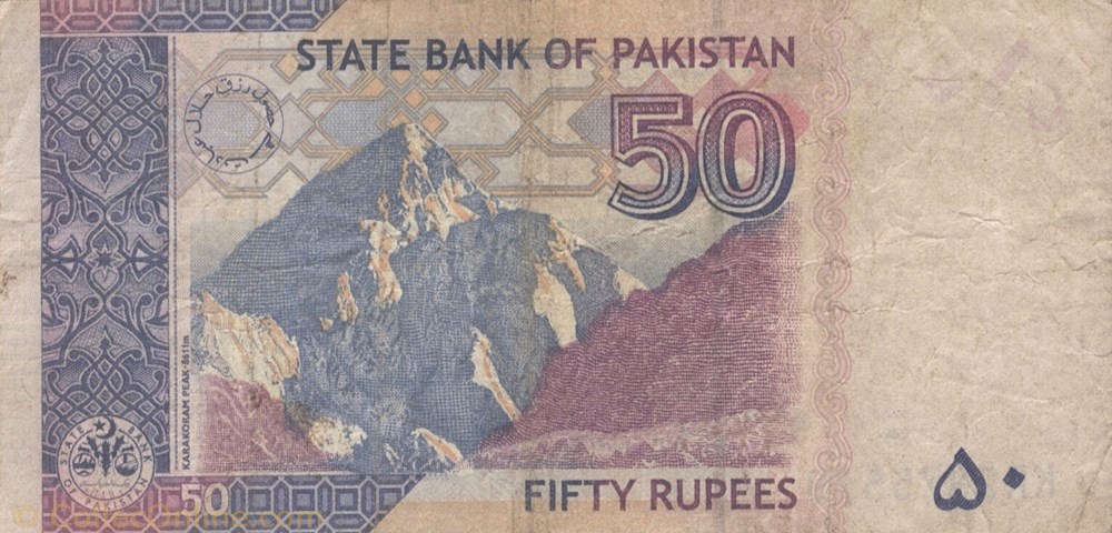 billet asie pakistan 50 roupies