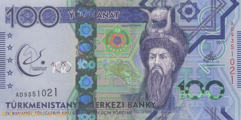 100 manat billets asie turkmenistan 100 manat