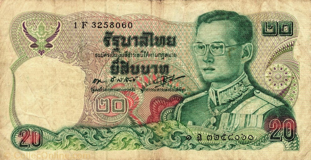 20 bahts billets asie thailande 20 bahts