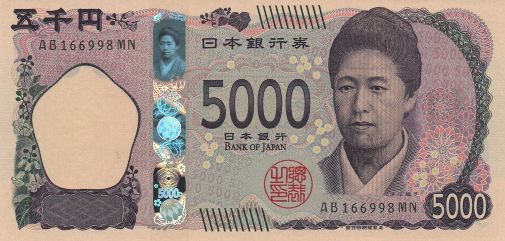 billets asie japon 5 000 yen