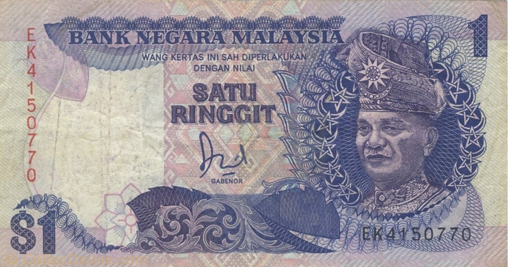 billet asie malaisie 1 ringgit