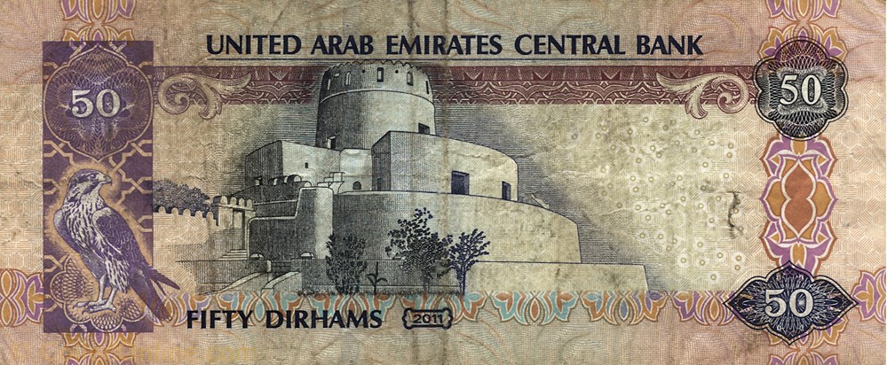 billets asie emirats arabes unis 50 dirhams