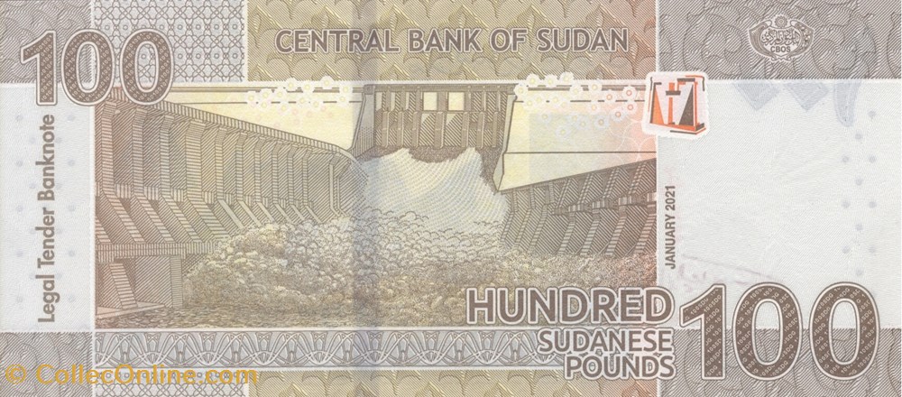 100 livres billets afrique soudan 100 livres