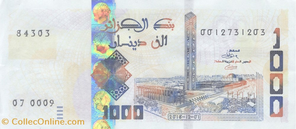 1.000 dinars billets afrique algerie 1 000 dinars