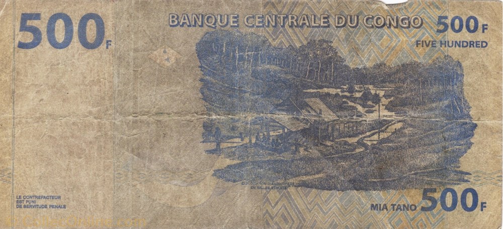 billet afrique republique democratique du congo 500 francs