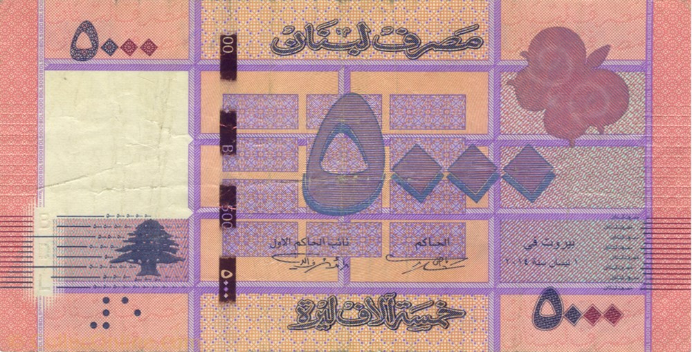 5.000 livres billets asie liban 5 000 livres