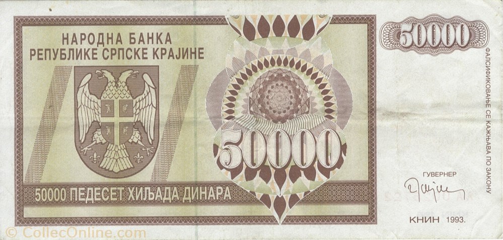 50.000 dinars billets europe republique serbe de krajina 50 000 dinars