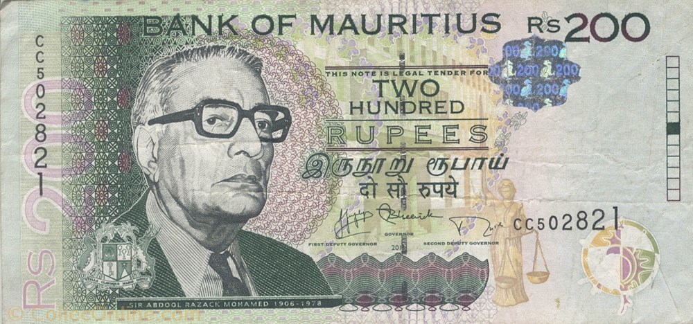 200 roupies billets afrique maurice 200 roupies