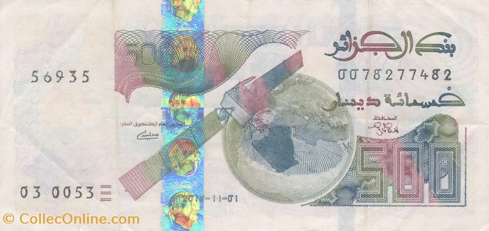 billets afrique algerie 500 dinars