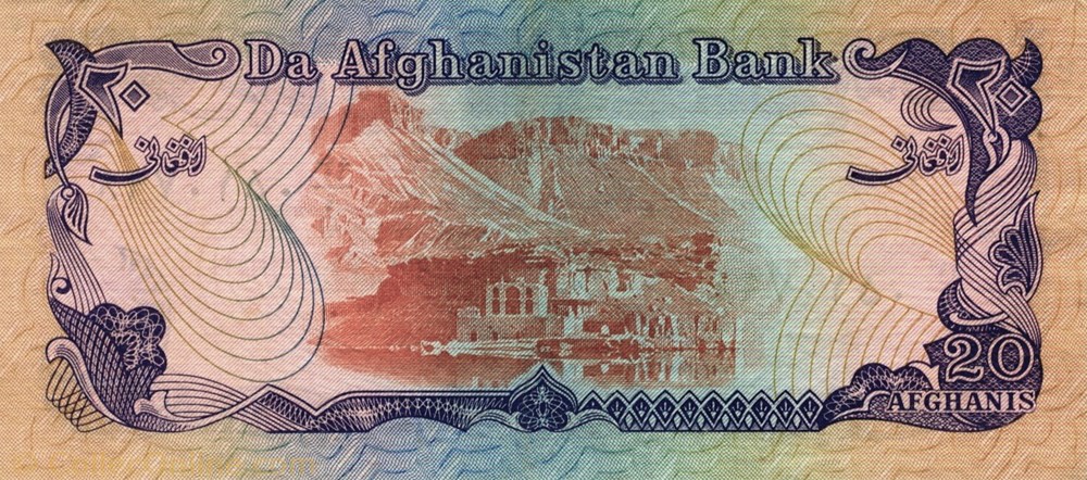 20 afghanis billets asie afghanistan 20 afghanis