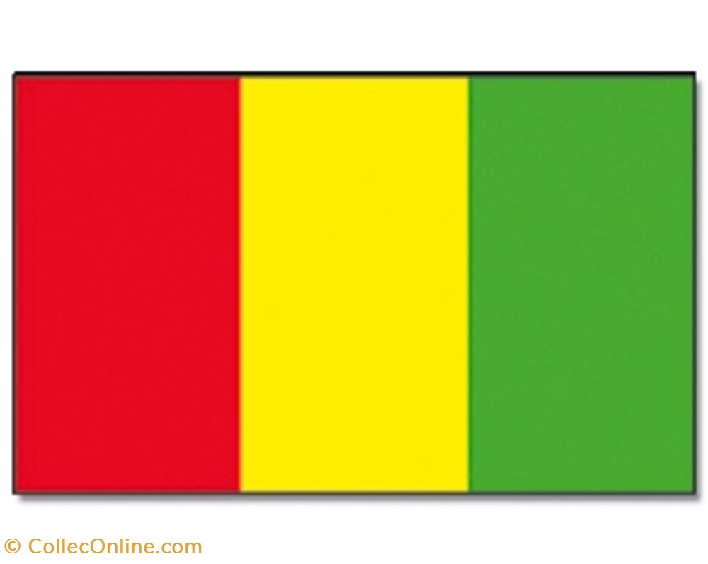 Guinée billets afrique guinee