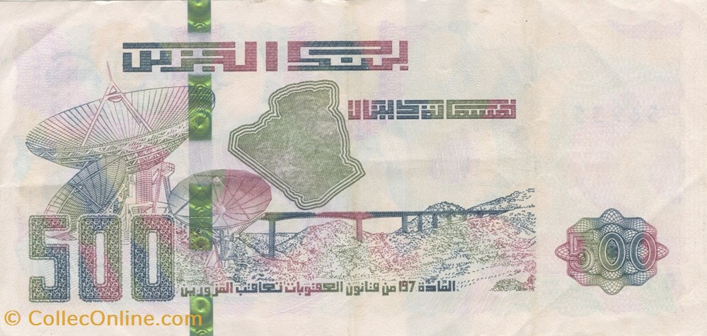 billets afrique algerie 500 dinars