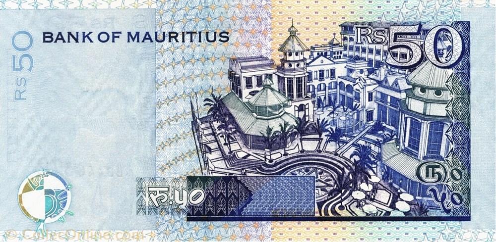 50 roupies billets afrique maurice 50 roupies