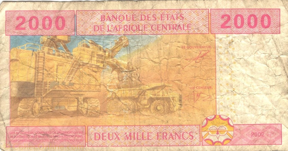 2.000 francs CFA congolais billets afrique republique du 2 000 francs cfa congolais